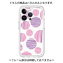 Premium Panel［ Nordic Dot - Pink ］