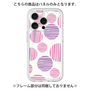 Premium Panel［ Nordic Dot - Pink ］