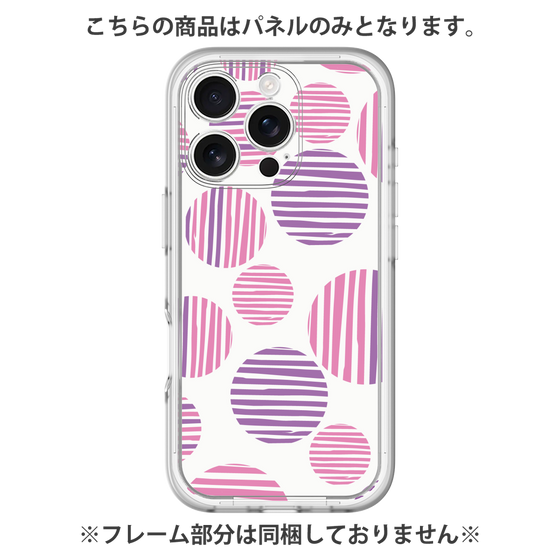 Premium Panel［ Nordic Dot - Pink ］