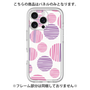 Premium Panel［ Nordic Dot - Pink ］
