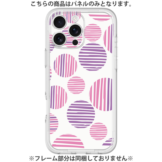 Premium Panel［ Nordic Dot - Pink ］
