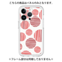 Premium Panel［ Nordic Dot - Red ］