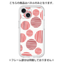 Premium Panel［ Nordic Dot - Red ］