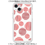 Premium Panel［ Nordic Dot - Red ］