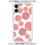 Premium Panel［ Nordic Dot - Red ］