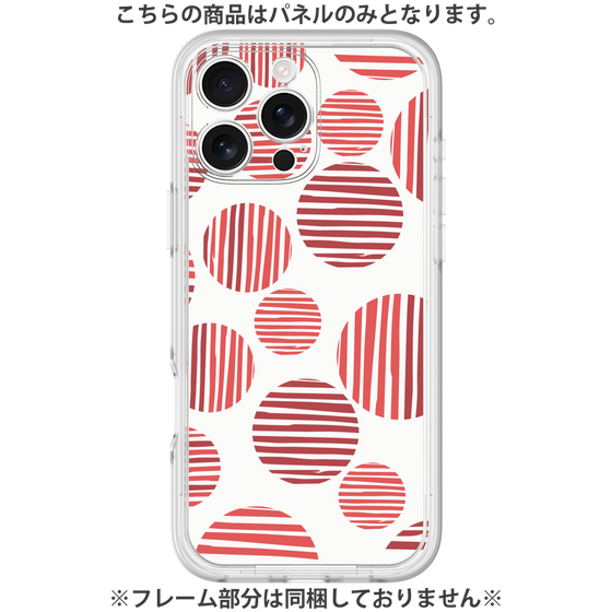 Premium Panel［ Nordic Dot - Red ］