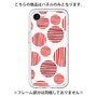 Premium Panel［ Nordic Dot - Red ］