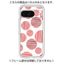 Premium Panel［ Nordic Dot - Red ］