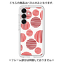 Premium Panel［ Nordic Dot - Red ］