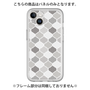 Premium Panel［ Moroccan1 color - Gray ］