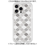 Premium Panel［ Moroccan1 color - Gray ］