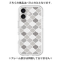Premium Panel［ Moroccan1 color - Gray ］