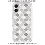 Premium Panel［ Moroccan1 color - Gray ］
