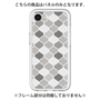 Premium Panel［ Moroccan1 color - Gray ］