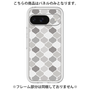 Premium Panel［ Moroccan1 color - Gray ］