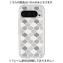 Premium Panel［ Moroccan1 color - Gray ］