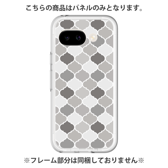 Premium Panel［ Moroccan1 color - Gray ］