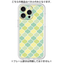 Premium Panel［ Moroccan1 color - Green ］