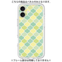 Premium Panel［ Moroccan1 color - Green ］
