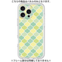 Premium Panel［ Moroccan1 color - Green ］