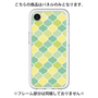 Premium Panel［ Moroccan1 color - Green ］