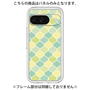 Premium Panel［ Moroccan1 color - Green ］