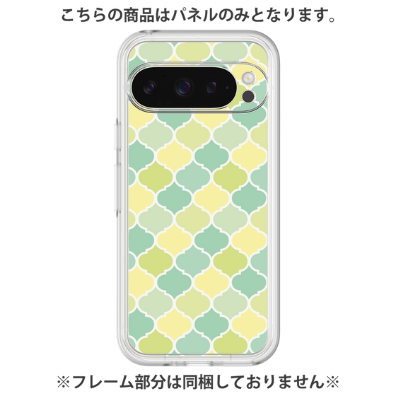Premium Panel［ Moroccan1 color - Green ］
