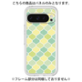 Premium Panel［ Moroccan1 color - Green ］