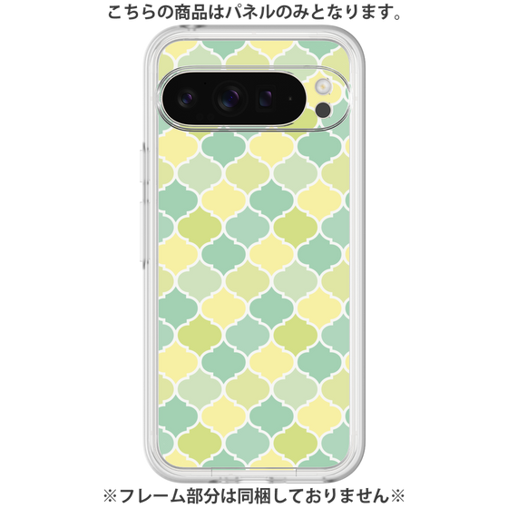 Premium Panel［ Moroccan1 color - Green ］