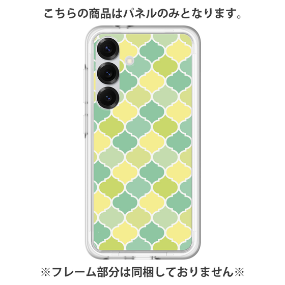 Premium Panel［ Moroccan1 color - Green ］
