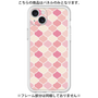 Premium Panel［ Moroccan1 color - Pink ］