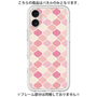 Premium Panel［ Moroccan1 color - Pink ］