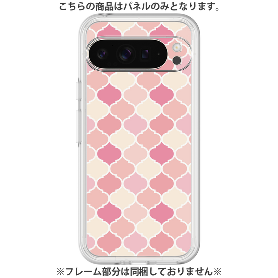 Premium Panel［ Moroccan1 color - Pink ］