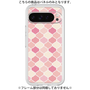 Premium Panel［ Moroccan1 color - Pink ］