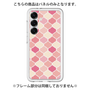 Premium Panel［ Moroccan1 color - Pink ］