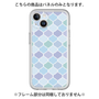 Premium Panel［ Moroccan1 color - Blue ］