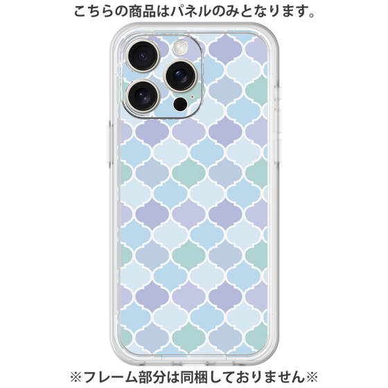 Premium Panel［ Moroccan1 color - Blue ］