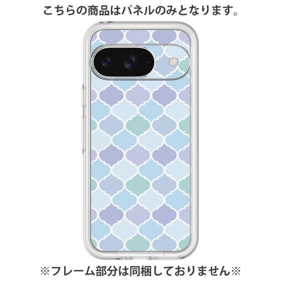 Premium Panel［ Moroccan1 color - Blue ］