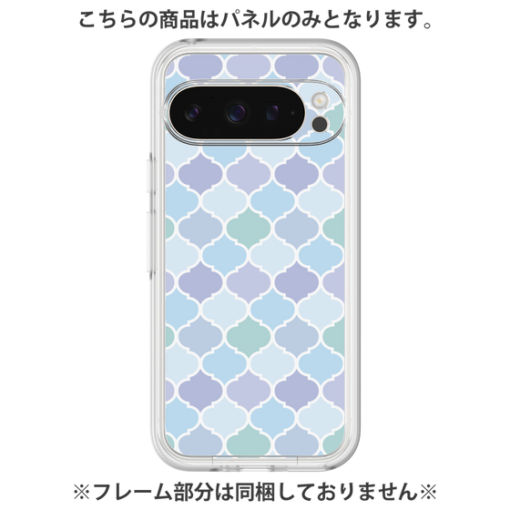 Premium Panel［ Moroccan1 color - Blue ］