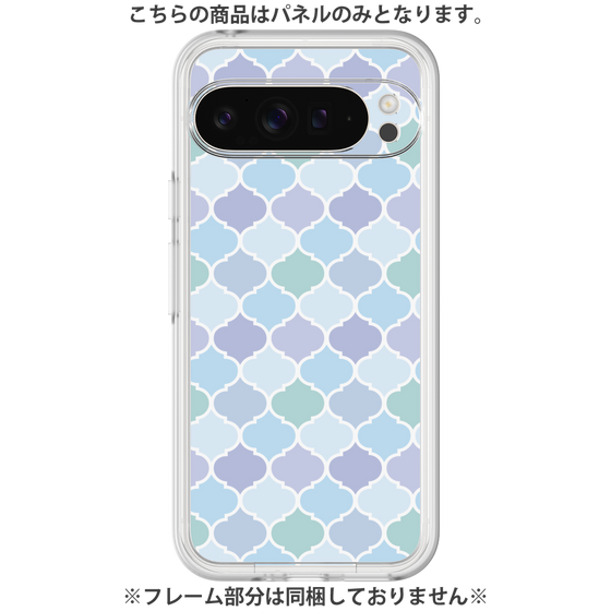 Premium Panel［ Moroccan1 color - Blue ］