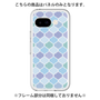 Premium Panel［ Moroccan1 color - Blue ］