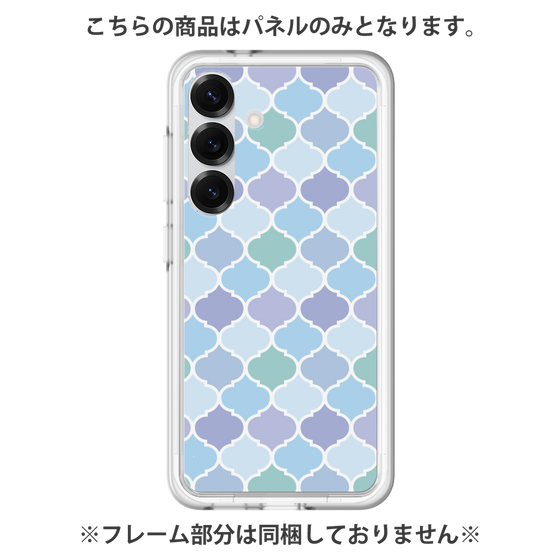 Premium Panel［ Moroccan1 color - Blue ］