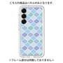 Premium Panel［ Moroccan1 color - Blue ］