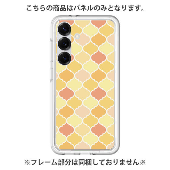 Premium Panel［ Moroccan1 color - Orange ］