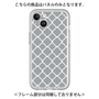Premium Panel［ Moroccan2 - Gray ］