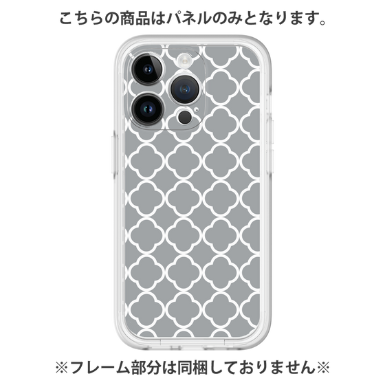 Premium Panel［ Moroccan2 - Gray ］