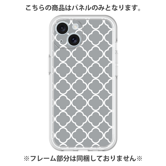 Premium Panel［ Moroccan2 - Gray ］