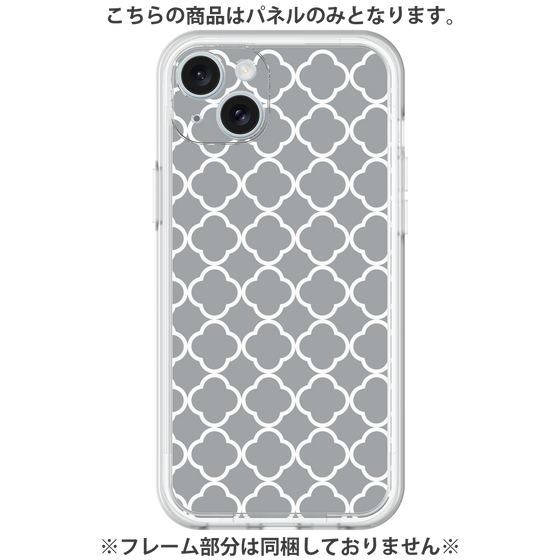 Premium Panel［ Moroccan2 - Gray ］
