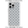 Premium Panel［ Moroccan2 - Gray ］