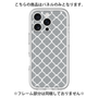 Premium Panel［ Moroccan2 - Gray ］